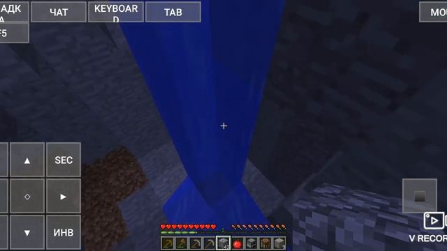 Продолжаем играть в нашем огромном мире Майнкрафта #1 часть. смотреть онлайн