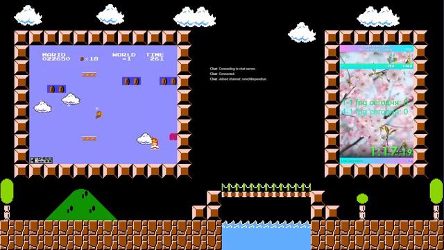Super Mario Bros. Minus World Ending in 2:33.065 смотреть онлайн