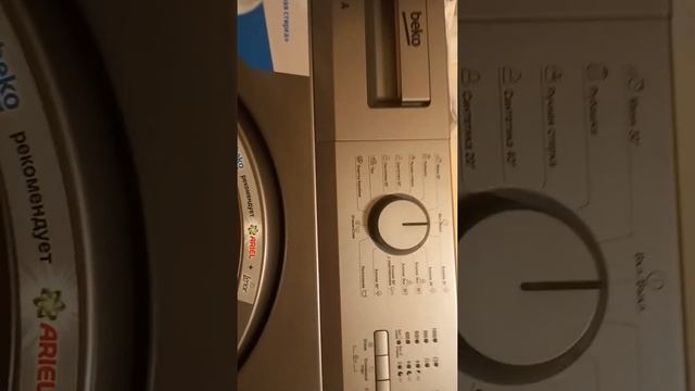 стиральная машинка беко 55p1 bww bss разбор панели)))) смотреть онлайн