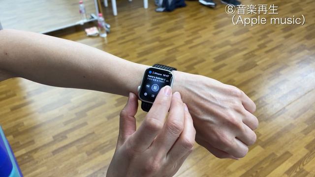 Apple Watch SE　大満足で使っているので少しでも参考になれば...