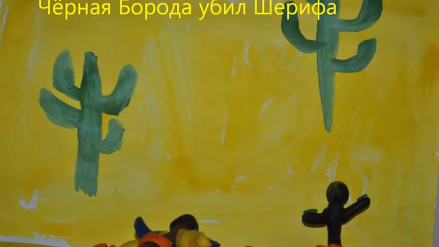 Дуэль в Техасе смотреть онлайн
