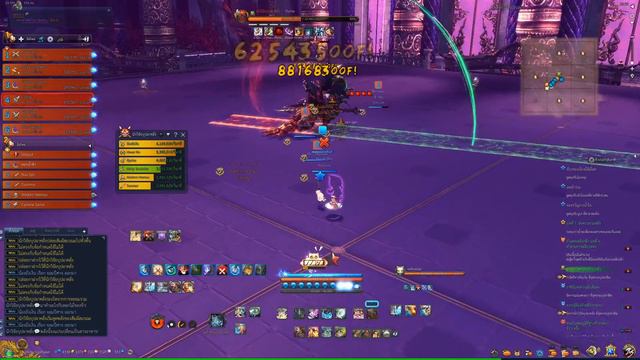[Live] Blade & Soul TH : ซ้อมพระพันปี สัปดาห์ที่ 3 27-05-2021 смотреть онлайн