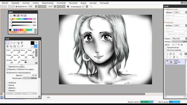 КАК СДЕЛАТЬ ПОКРАС в Paint Tool SAI | Как я рисую реалистичные портреты ♥ смотреть онлайн
