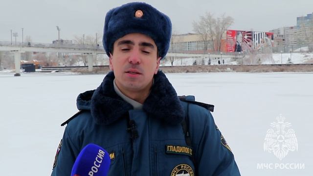 ОСТОРОЖНО ТОНКИЙ ЛЁД смотреть онлайн