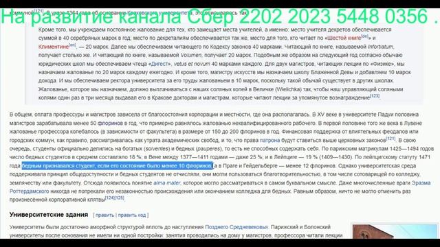 Самара городок № 357 "культурная европа." смотреть онлайн