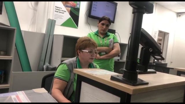 Леруа Мерлен занимается незаконным сбором персональных данных нарушая 152 фз ст 10.1- КоАП ст 13.11 смотреть онлайн