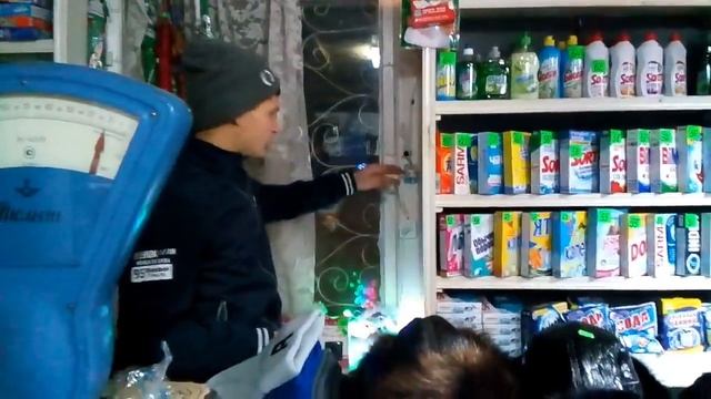 Электрик уровень БОГ смотреть онлайн