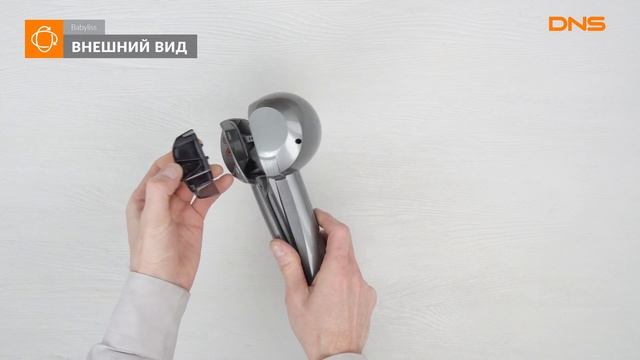 Распаковка щипцов для завивки волос Babyliss Pro BAB2665SE / Unboxing Babyliss Pro BAB2665SE смотреть онлайн