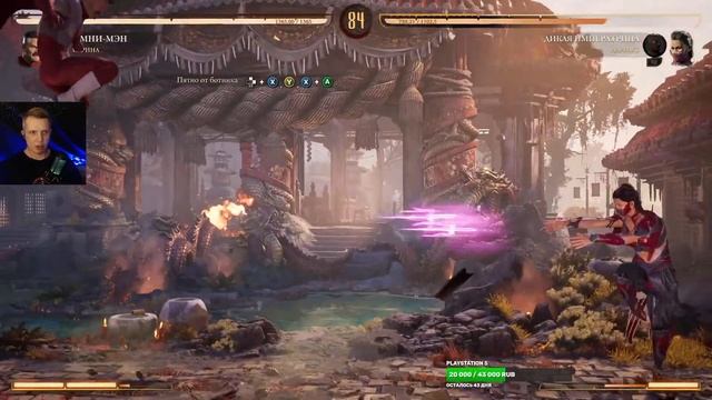 Mortal Kombat 1 | Gameplay Omni-Man | Xbox series S. смотреть онлайн