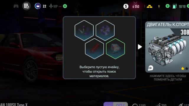 ура новая машина в NFS No LimIts смотреть онлайн
