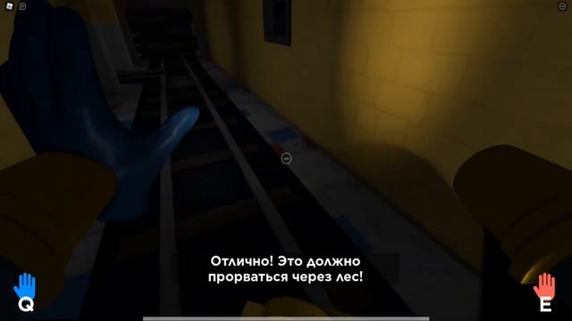 ВЫПОЛНИЛ ВСЕ ЗАДАНИЯ МАМЫ ДЛИННЫЕ НОГИ POPPY PLAYTIME 2 в ROBLOX! смотреть онлайн