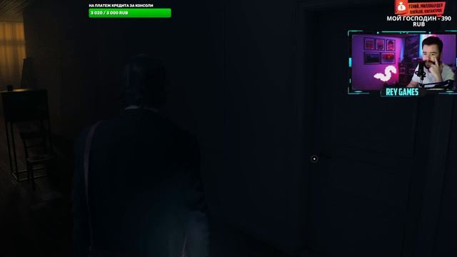 Alan Wake 2 Xbox Series S ИГРАЮ БОЛТАЮ, ПРОХОЖДЕНИЕ #10 смотреть онлайн
