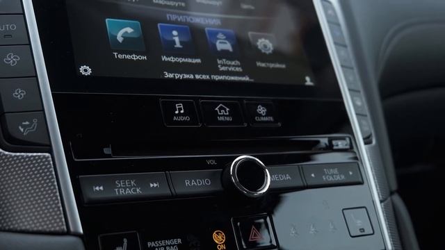 Infinity Q50 2018 Лот №01289135 смотреть онлайн