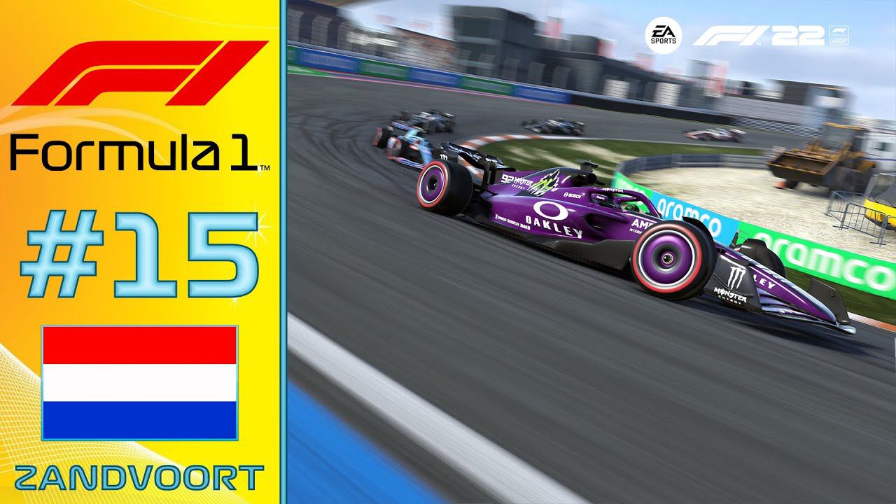 F1 22: ЭТАП 15. НИДЕРЛАНДЫ! 100% ДИСТАНЦИИ. смотреть онлайн
