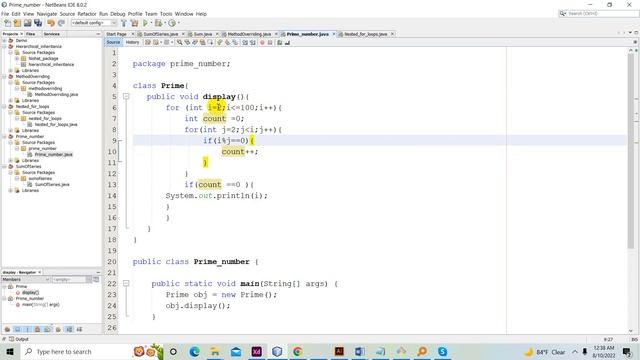 java class 21 Prime Number смотреть онлайн