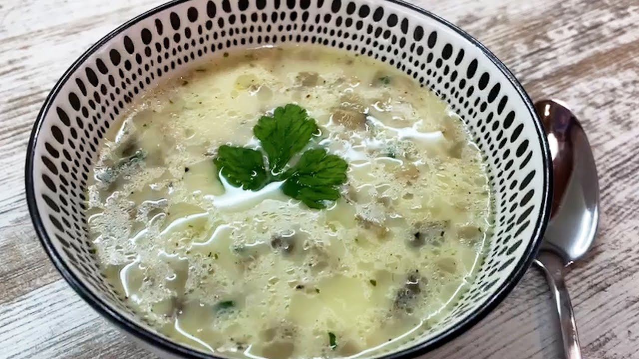 Грибной СЛИВОЧНЫЙ СУП с шампиньонами и сливочным сыром!