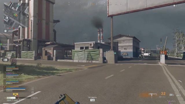 Call of Duty: Warzone Ps5 +клава и мышь смотреть онлайн