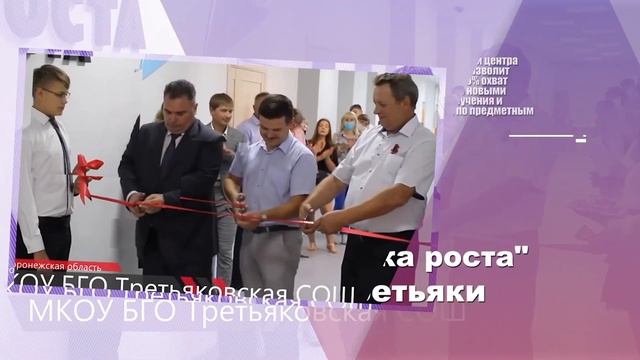 БОРИСОГЛЕБСК-2020: ИТОГИ ГОДА смотреть онлайн