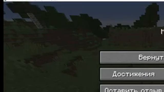 стрим по майнкрафту смотреть онлайн