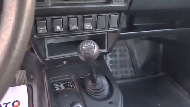 Lada Niva Germany 4x4 смотреть онлайн