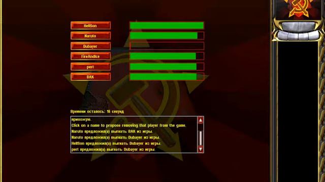 Red Alert 2(3v3) - part 1 смотреть онлайн