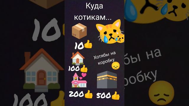 будет 3 части смотреть онлайн