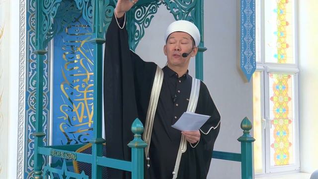 Пятничная проповедь 06.01.2023 смотреть онлайн