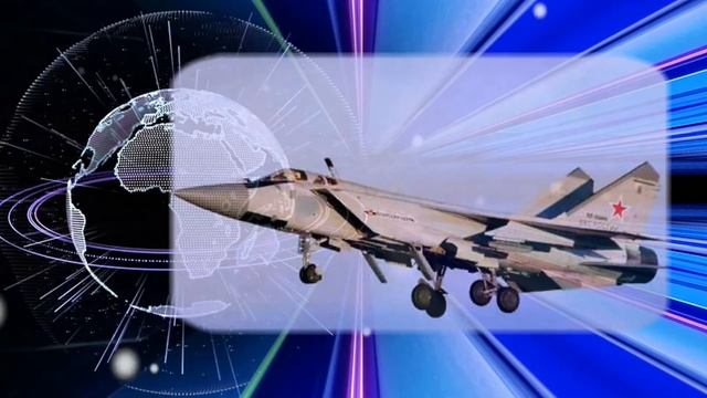 Инцидент с МиГ-31 в Пермском крае смотреть онлайн