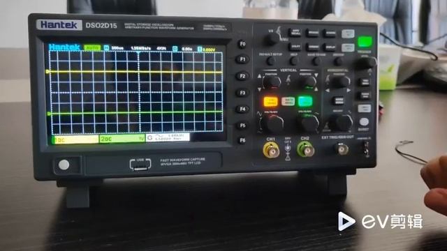 DSO2D15 Brief Introduction