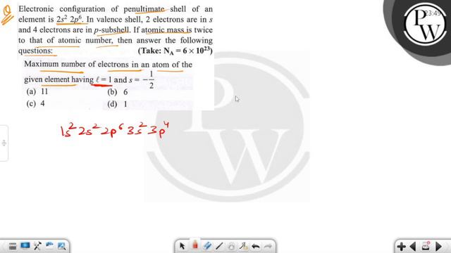 Electronic configuration of penultimate shell of an element is 2 s^2 2 p^6. In valence shell, 2 e.. смотреть онлайн