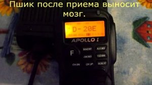 Optim apollo 1 V2 работа шумодава.