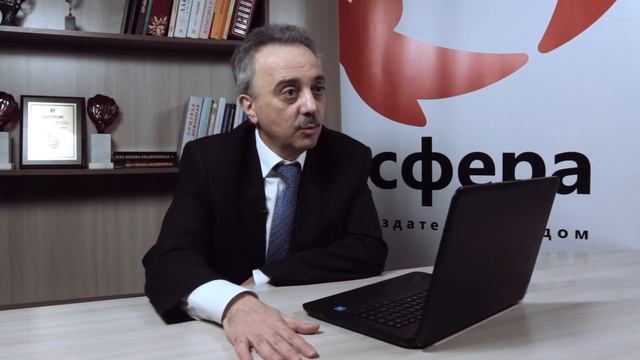 Джавадов Э.Д.: Схемы вакцинации молодняка птиц. Живые и инактивированные вакцины. смотреть онлайн