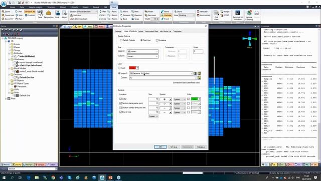 DRILGRID webinar смотреть онлайн