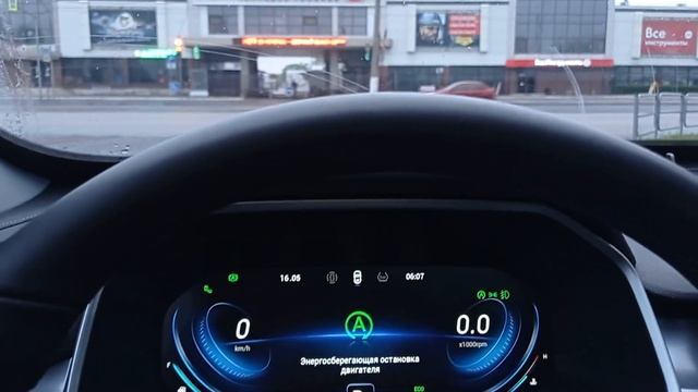 chery tiggo 8 pro. Затроил двигатель при обгоне. Монотонный монолог. Наблюдение. #cherytiggo8pro смотреть онлайн