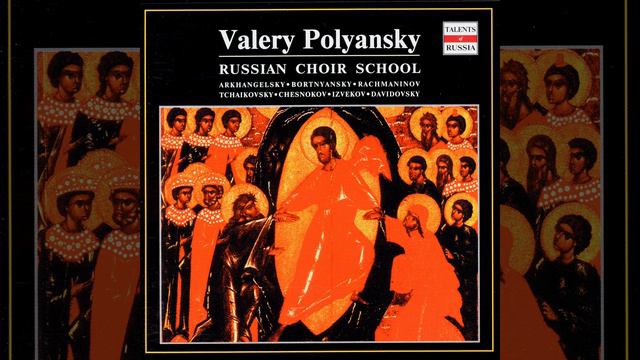 Praise the Name of the Lord смотреть онлайн