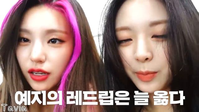 ITZY на съёмках клипа «Loco» (Часть 4) смотреть онлайн