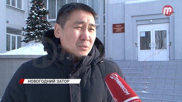 Улан-Удэ встал в девятибальные пробки по шкале сервиса "Яндекс" смотреть онлайн