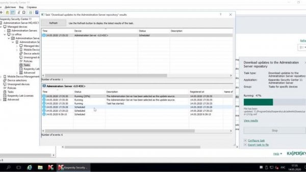 Обновление подчинённых серверов Kaspersky Security Center в иерархии