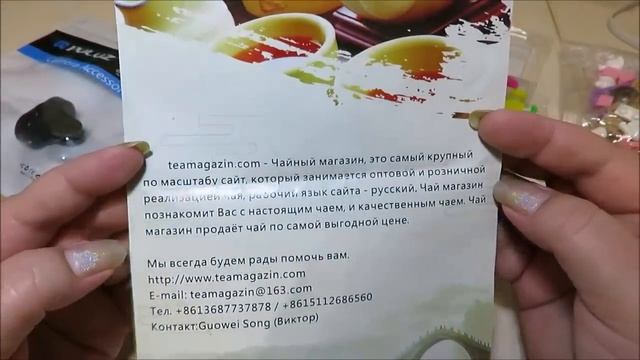 ?ТОВАРЫ ДЛЯ ДОМА №157 ? ?? с друзьями ДЕШЕВЛЕ? смотреть онлайн