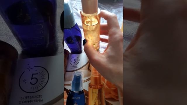 Любимые масла серии Eleo by Oriflame. смотреть онлайн