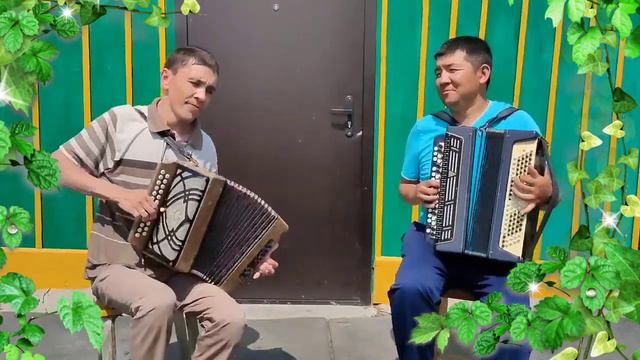 Әлдә син бар әле дөньяда көе. Уйный Илгиз Юлдашбаев һәм Кәрим Муратов смотреть онлайн