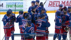 (Рыбинск-40) "ПОЛЁТ" В ФИНАЛЕ