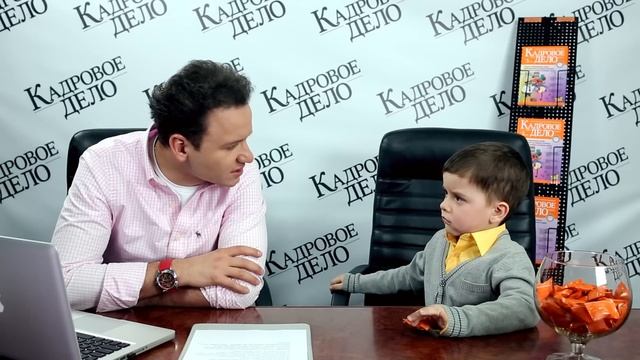 Кадровое дело глазами детей! С Александром Олешко смотреть онлайн