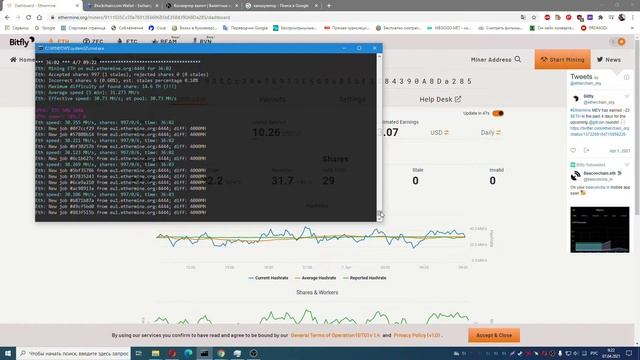 СКОЛЬКО ПРИНОСИТ МАЙНИНГ В ДЕНЬ НА ОДНОЙ ВИДЕОКАРТЕ RX590 №63 смотреть онлайн