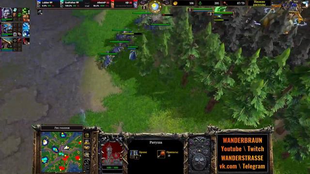 НЕСКУЧНЫЙ Варкрафт: мощнейший командный матч 2х2 [Warcraft 3 Reforged]