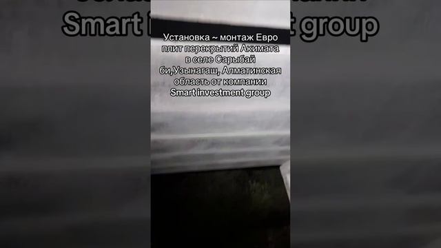 23 сентября 2023 г. смотреть онлайн