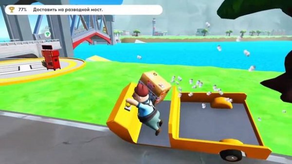 ПОЧТА РОССИИ, СИМУЛЯТОР ДОСТАВКИ | Rob Play Totally Reliable Delivery Service