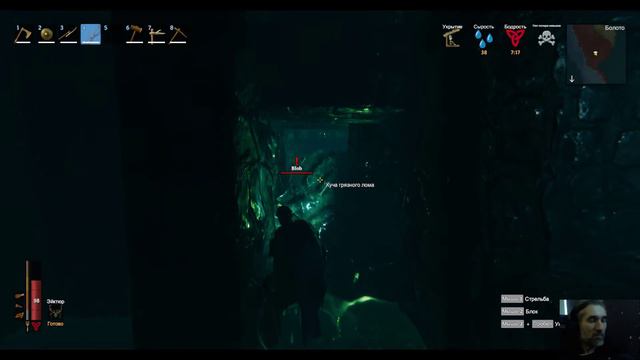 valheim прохождение 9 болота на стыке с равнинами смотреть онлайн