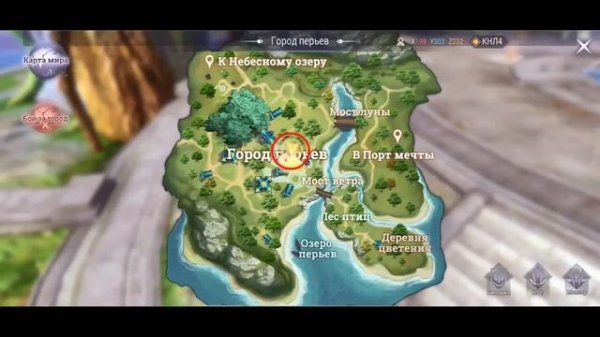 Perfect World: mobile / 50 скрытых квестов по локациям