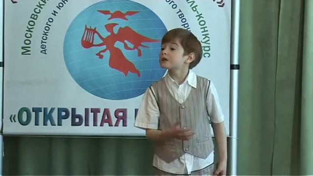 Тимур Бондаренко, 8 лет, Художественное слово "Открытая Европа" 2013 смотреть онлайн